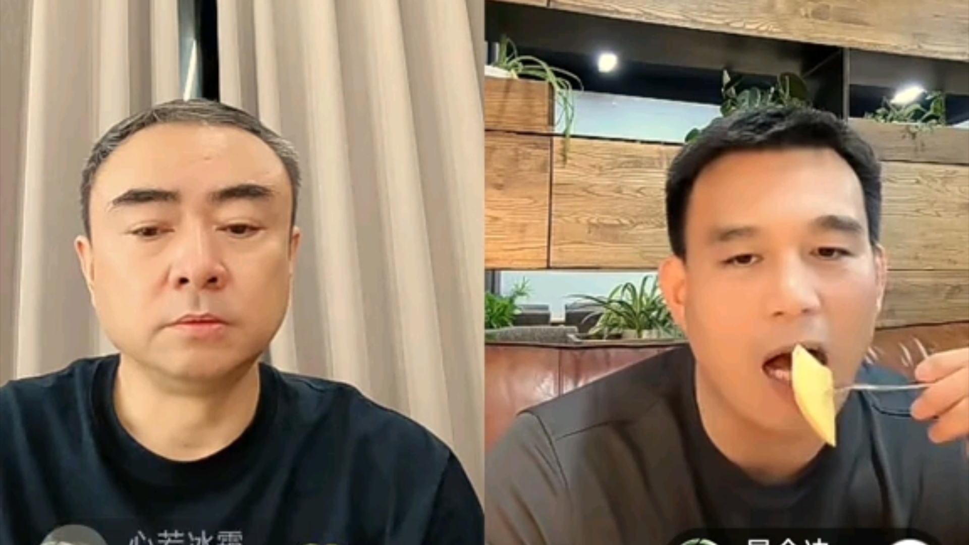 九界和昆仑决创始人姜华连麦