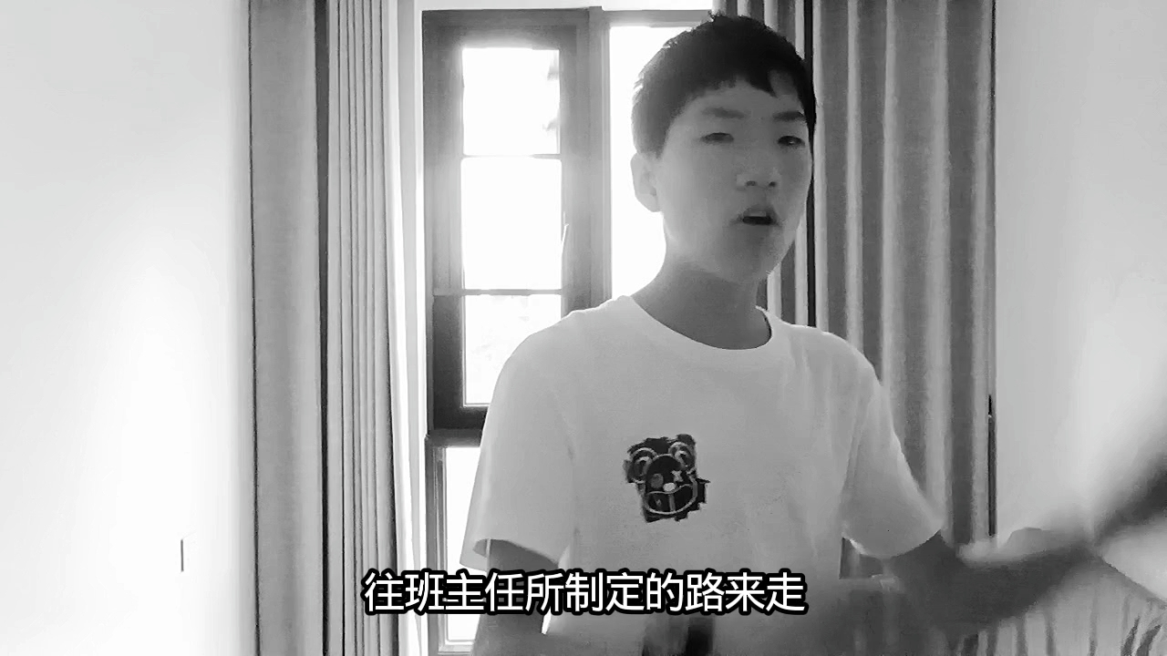 不常见