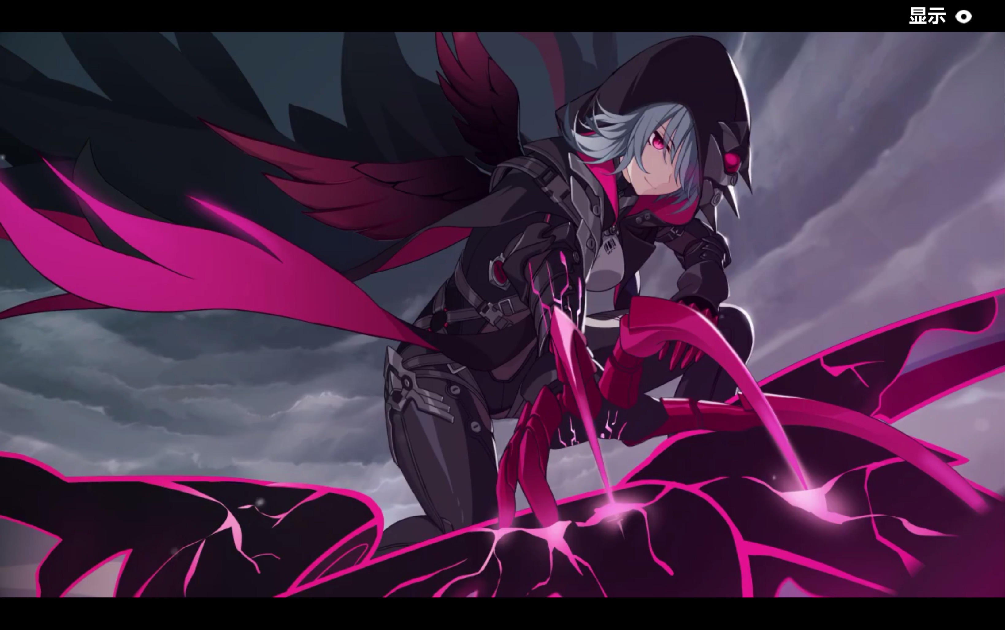 崩坏3高能电音3