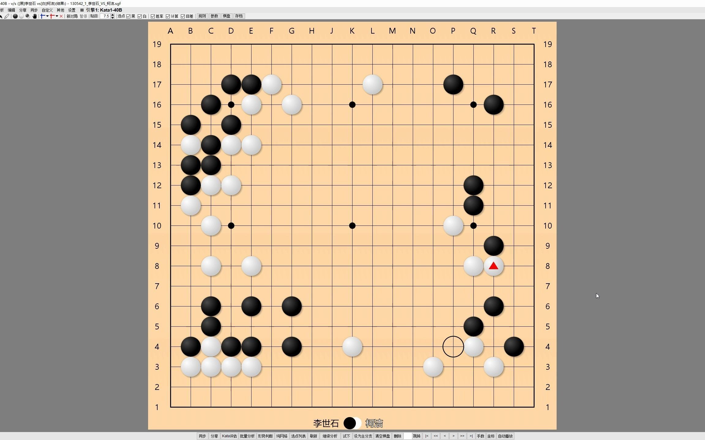 【柯洁成王之路番棋全回顾!】梦百合杯决赛!李世石完胜柯洁先拔头筹!精准的计算丝毫不给柯洁机会!哔哩哔哩bilibili