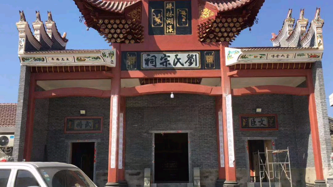 江西吉安泰和-存德堂-农村祠堂新建-落成典礼-分享37