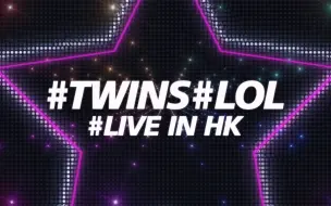 Descargar video: Twins - 2015LOL演唱会（DVD完整版)