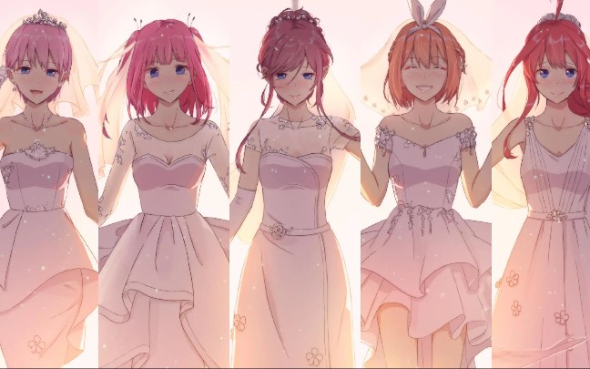 五等分的花嫁五人大合照