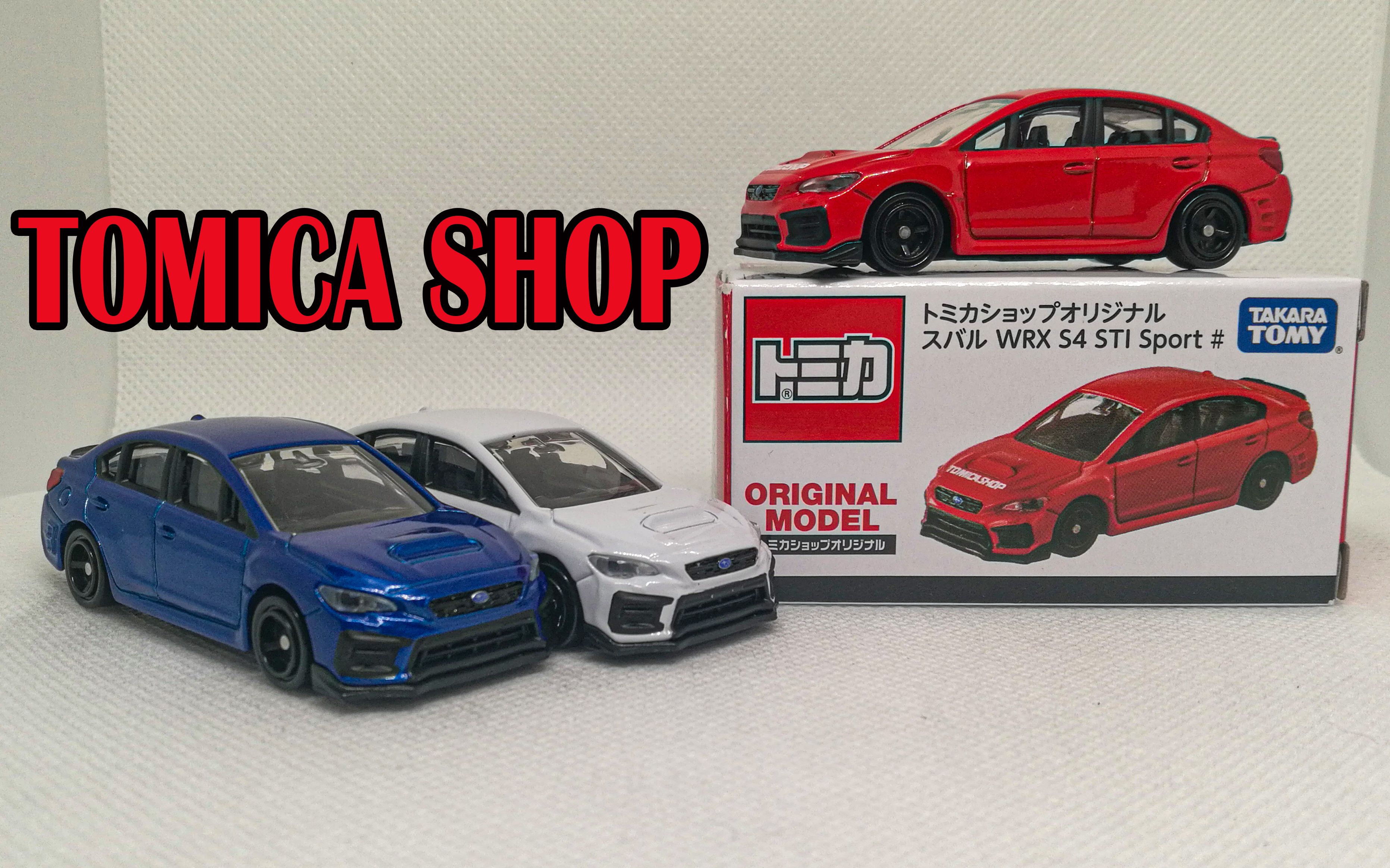 激情红斯巴鲁wrxs4stisport多美卡商店原创系列