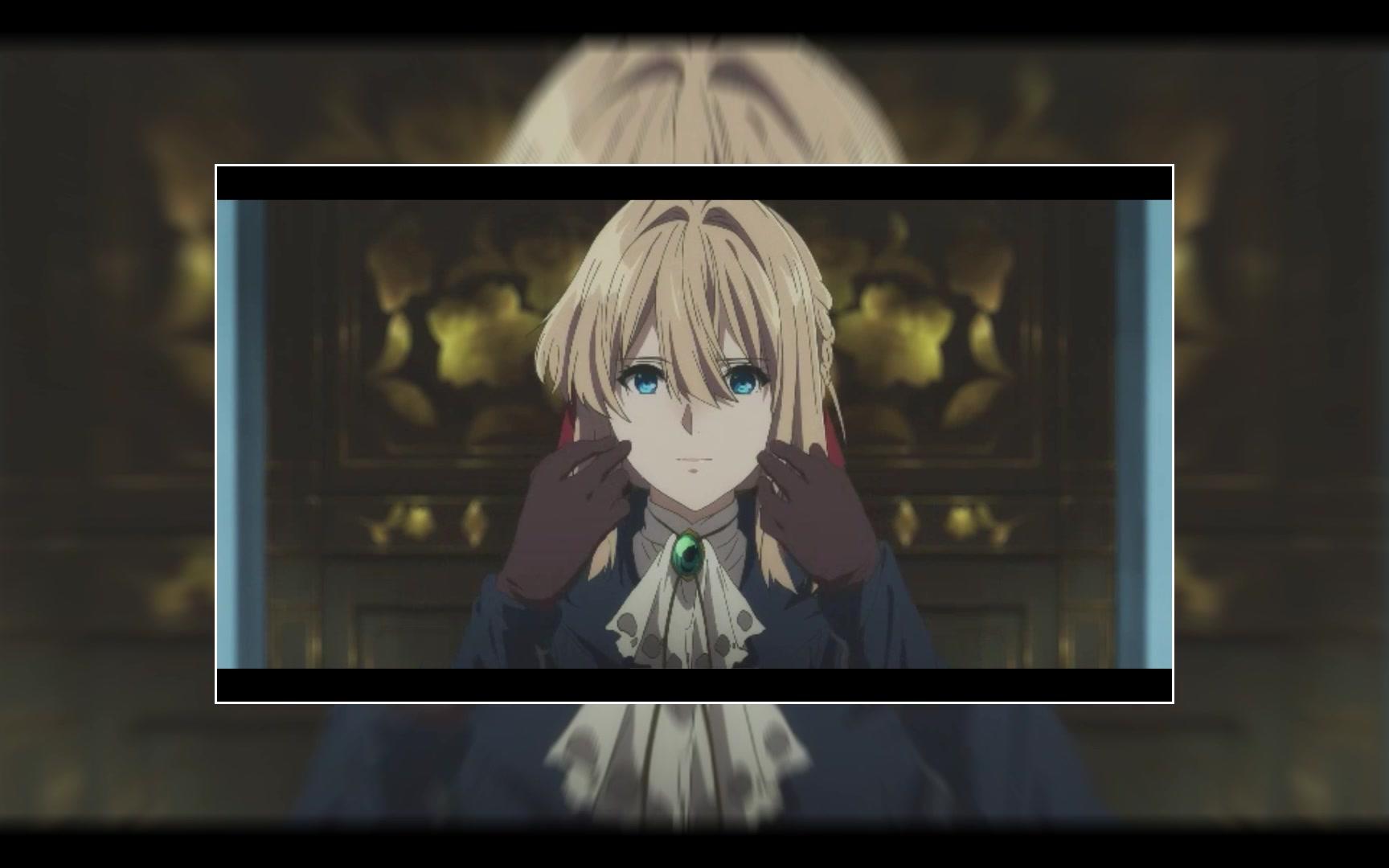 【紫罗兰永恒花园】【轮到violet来给你洗脑了】