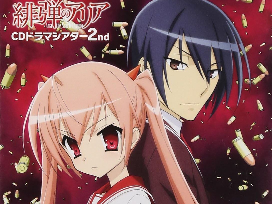 【金次和他的朋友们】 劇団のアリア (熟肉)