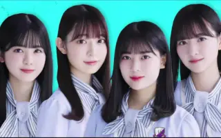 遠藤楓音 エンドウカノン 搜索结果 哔哩哔哩 Bilibili