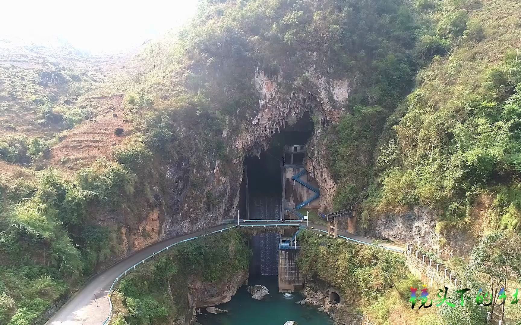 贵州大山里的超级工程,直接把电站建在山洞里,亏设计师想得出哔哩哔哩bilibili