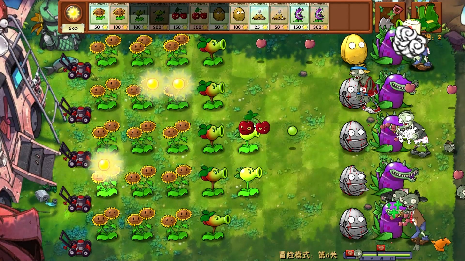 植物大战僵尸融合版全流程14 1-6