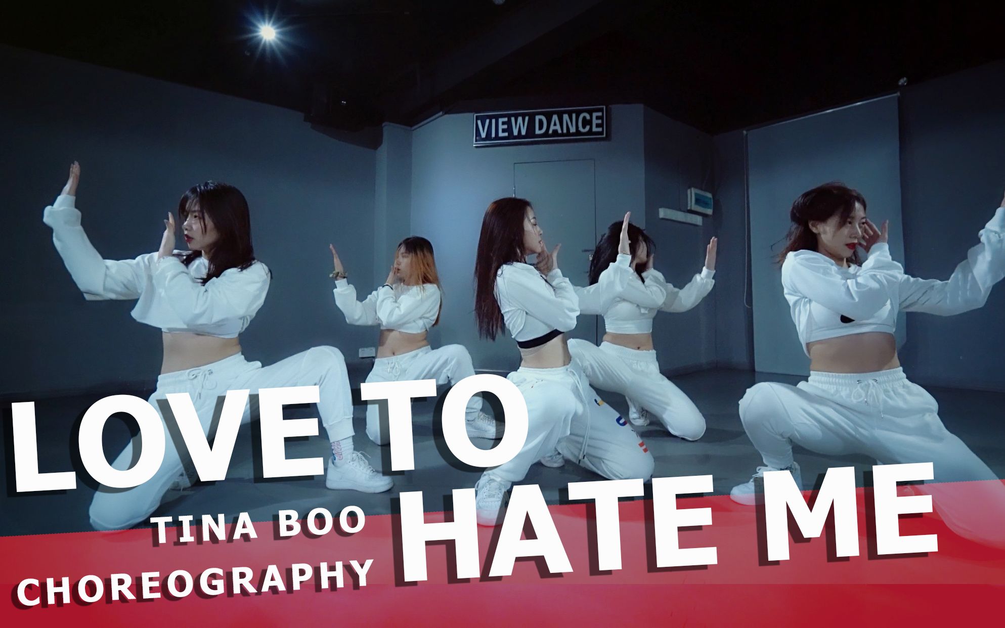 [图]【长沙View-苗苗】《Love To Hate Me》TINA BOO 编舞 | 苗苗翻跳+镜面教学分解