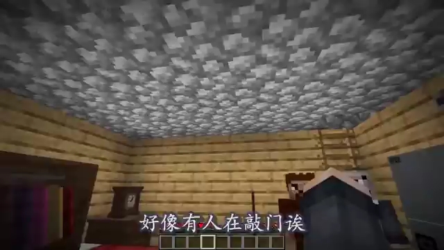 MC我的世界:我生意破产了,连吃饭都成了问题【老玩家小熊】  YouTube哔哩哔哩bilibili