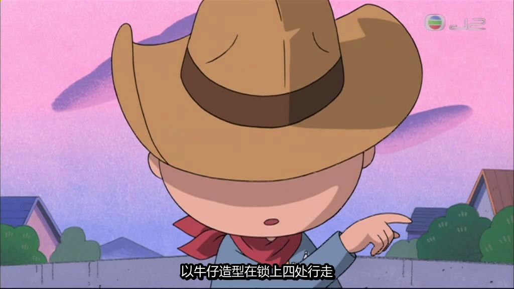 樱桃小丸子:小丸子被模仿 变身維也納香肠11