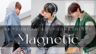 Descargar video: 【AI COVER】申惟&崔英宰&金道勋 - Magnetic（原唱：ILLIT）