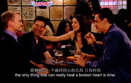 [图]【4k】【HIMYM/老爸老妈浪漫史/寻妈记】【S2E01 振作起来】第二季第01集 下