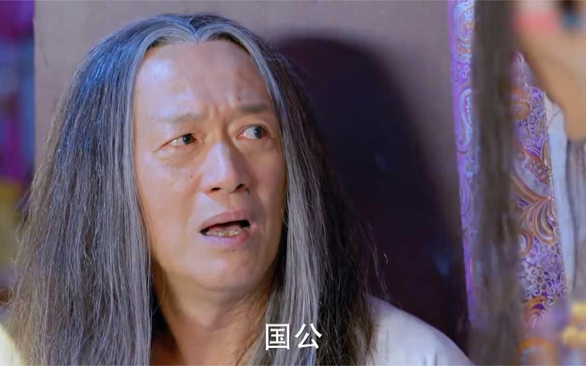 原著中:被逼疯的宇文玥母亲,在极乐阁究竟遭遇了啥?哔哩哔哩bilibili