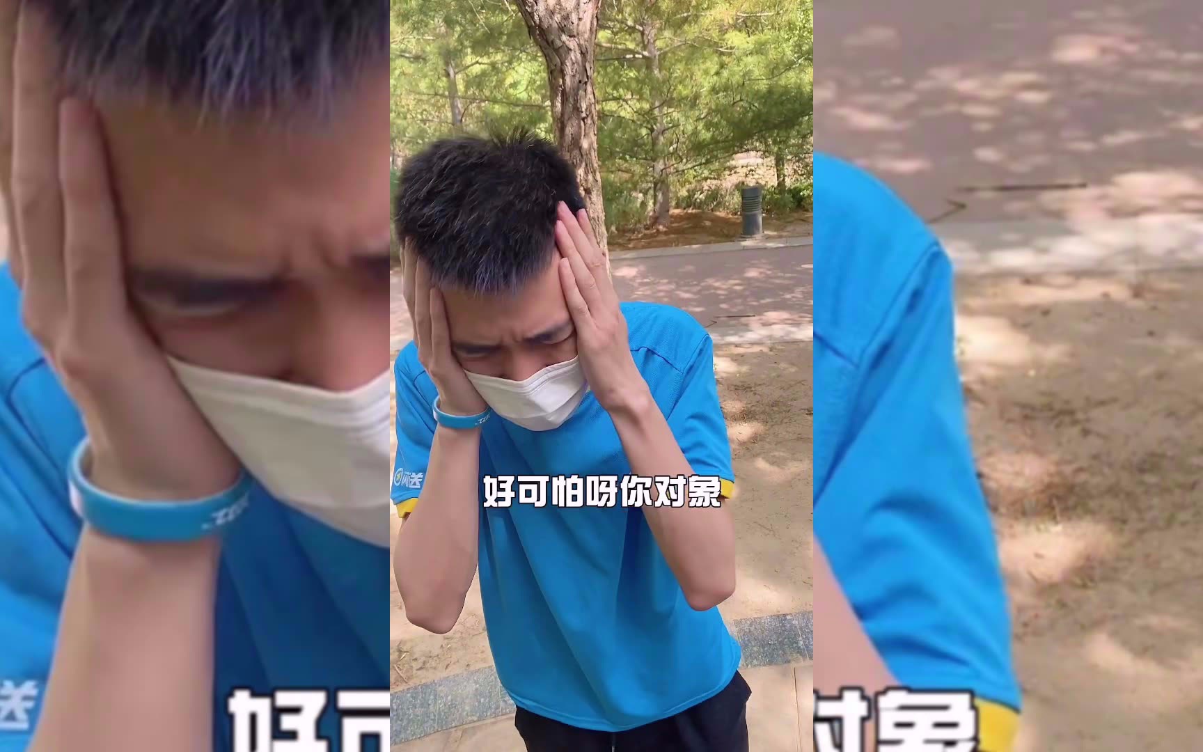 哥哥你女朋友好凶啊不想我只会