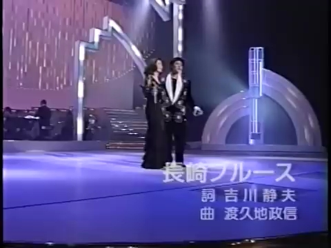 美川憲一・青江三奈二人のコンサート(双人演唱秀)_哔哩哔哩_bilibili