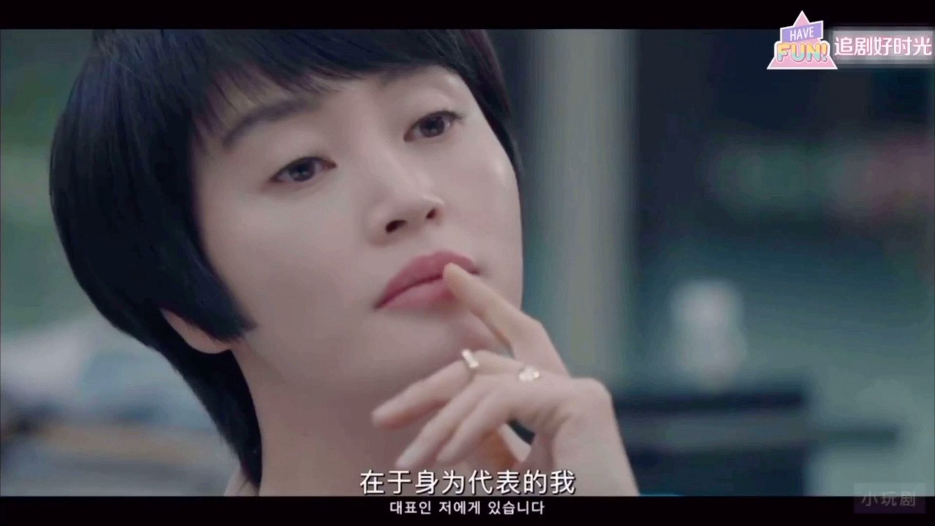 金惠秀&朱智勋hyena混剪