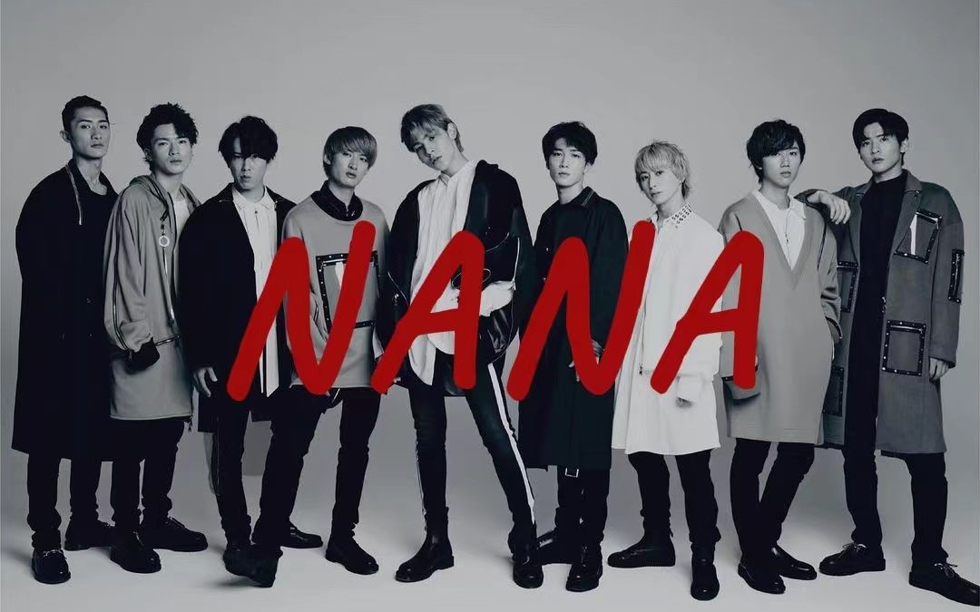 nanasnowman当杰尼斯男团搞地下乐队