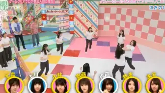 欅会不会写 1080p生肉 Ep133 双人组合外景争夺战后篇 哔哩哔哩 Bilibili