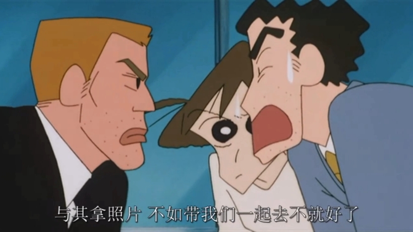 蜡笔小新:电击！猪之蹄大作战4