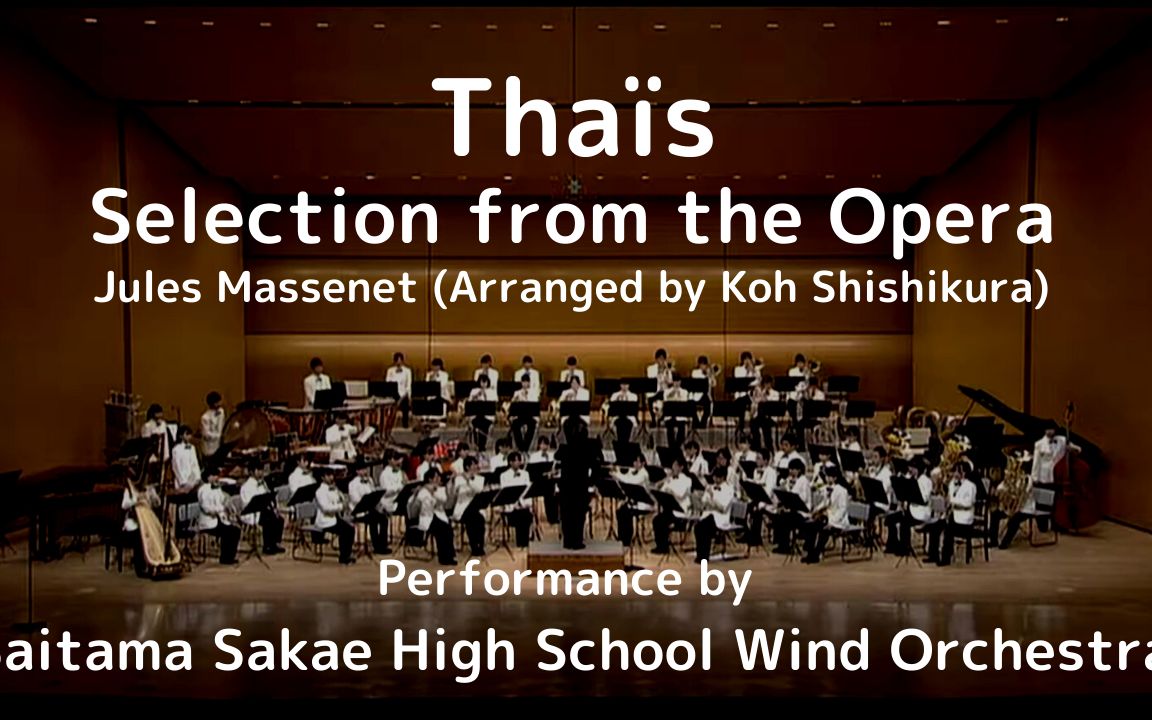 [图]泰伊思 马斯奈 Thais - Selection from the Opera by Jules Massenet (arr. Koh Shishikura)