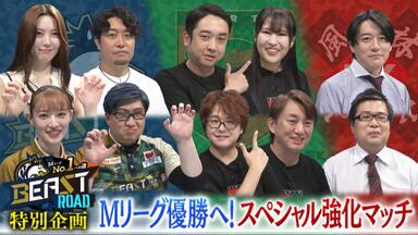 中田楓 2019.04.28 Radirer！Sunday 乃木坂46・中田花奈、佐藤楓_哔哩哔