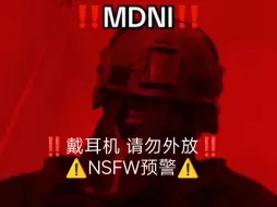 Video herunterladen: ⚠️小柯最爱你了