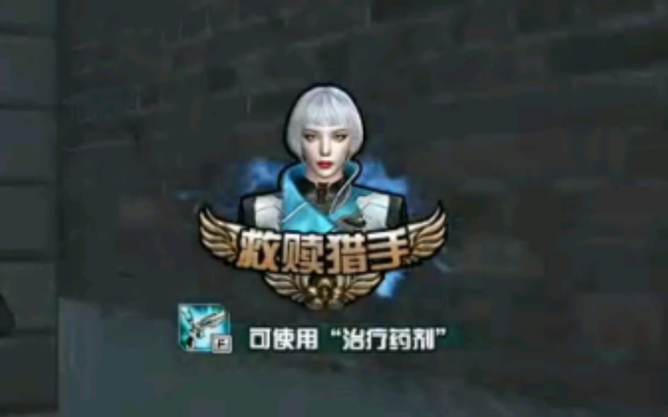 【CF】终结者:一觉醒来竟与世界为敌!网络游戏热门视频