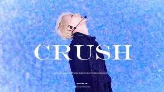 下载视频: 【权顺荣4K直拍】看看主舞队长是不是你的CRUSH 241012 RIGHT HERE高阳'CRUSH'权顺荣HOSHI Focus直拍