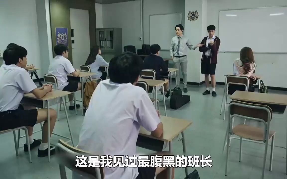 [图]往往越晚发掘的天赋，它的效果越是惊人的《天才班07》