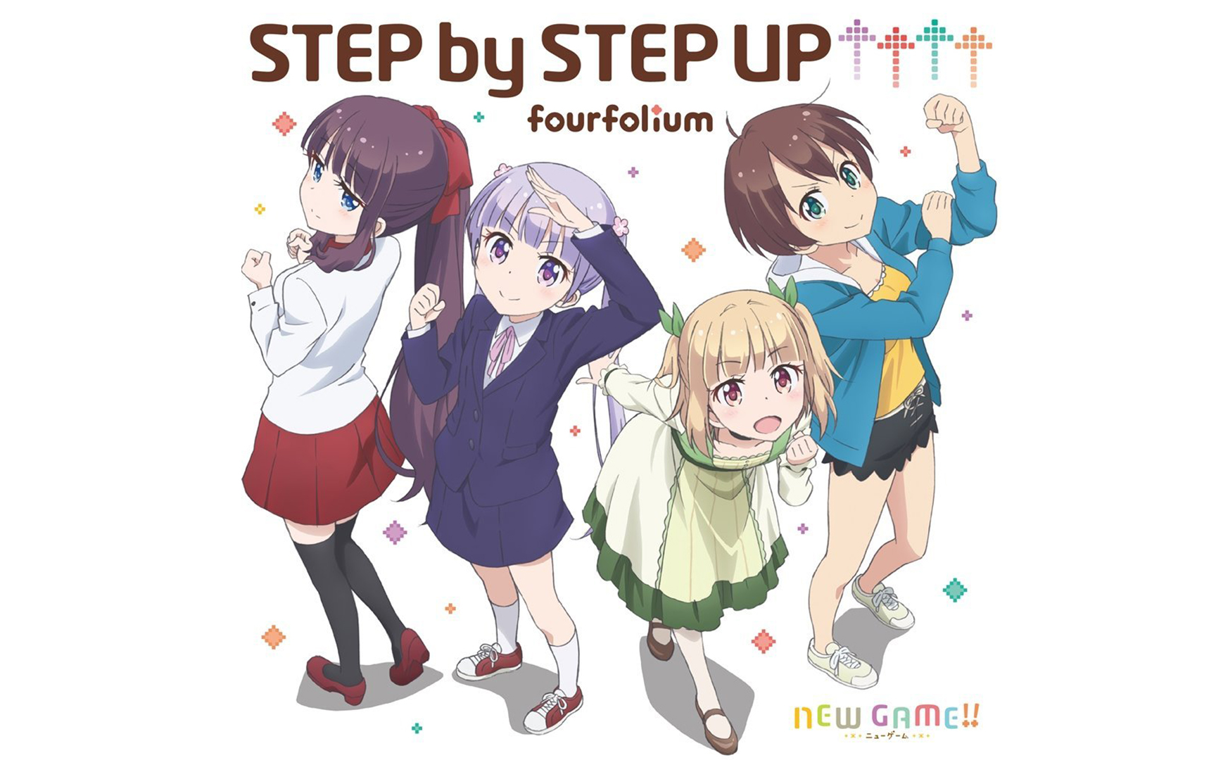 【初音未来】step by step up ↑↑↑↑-动漫new game!op
