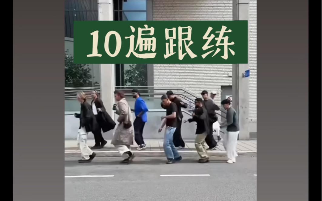 [图]I'll be missing you 10遍跟练