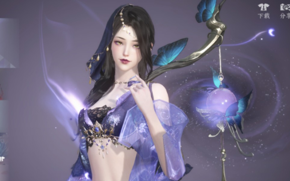 逆水寒捏脸金瞳九灵