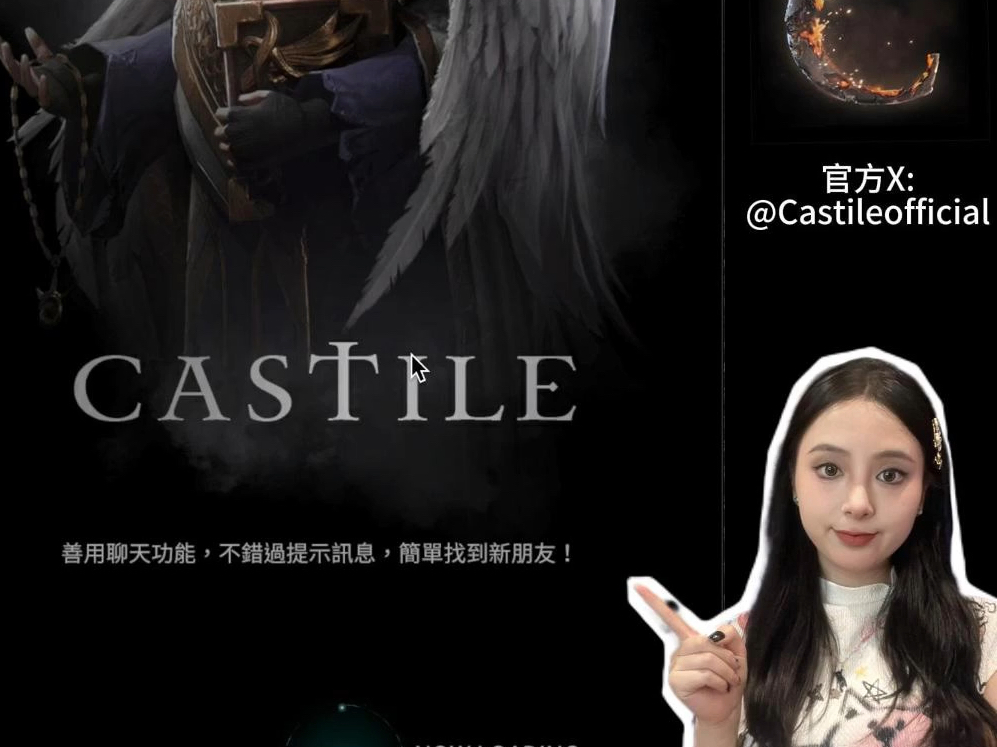 (撸代币)热门卡牌链游《Castile》一测试玩分享哔哩哔哩bilibili演示