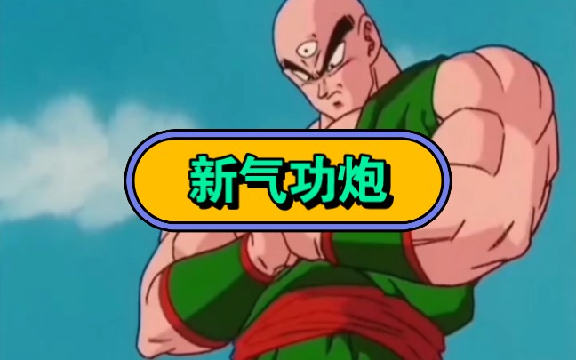 我也想战斗,想要向自己的极限挑战,如果不幸死了,那