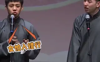 橘由華 搜索结果 哔哩哔哩 Bilibili