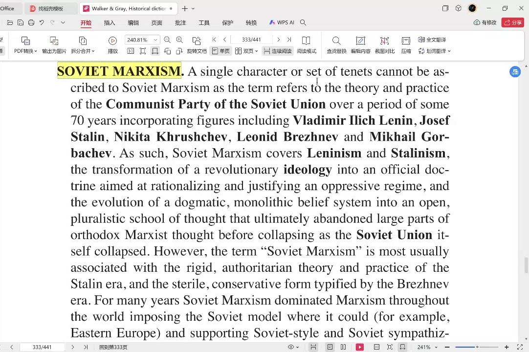 Historical Dictionary of Marxism [SOVIET MARXISM]哔哩哔哩bilibili