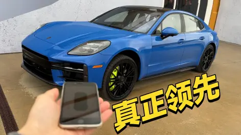 赛车手谢欣哲的动态-哔哩哔哩