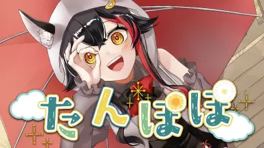 大神澪//-哔哩哔哩_Bilibili