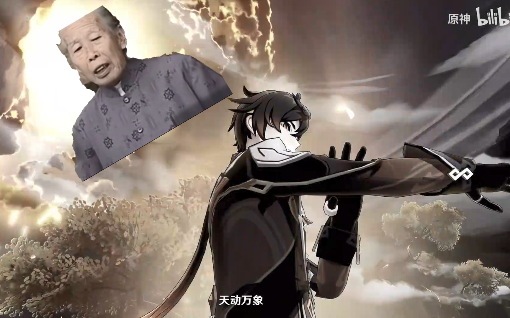 《原神》角色演示-「钟离:配音人」