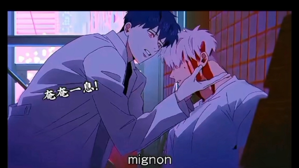 [图]《mignon》无偿