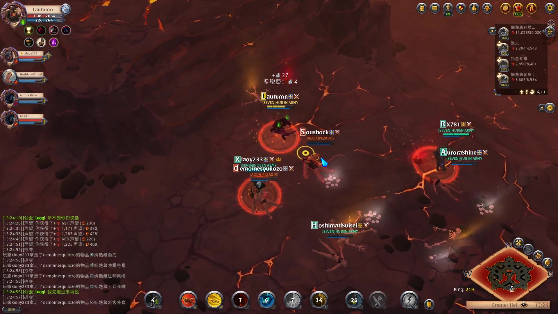 albion阿尔比恩红门搬砖