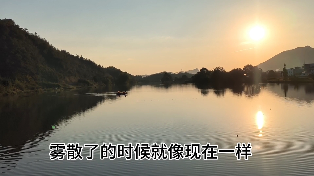 [图]江河湖海夕阳西下，美好时光。