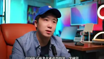费德勒现在还能算男子网坛第一人吗？从男子网坛三巨头到中国电商三巨头（上 - 抖音