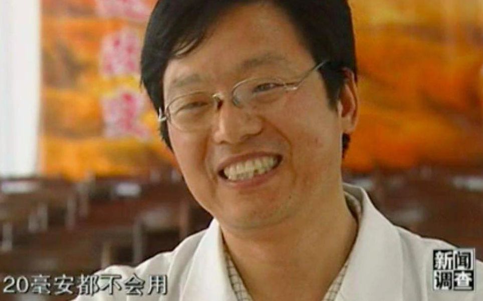 黎明杀机刷血点狂魔杨永信三连治不好你不收费