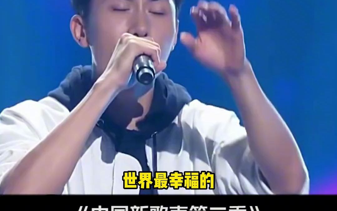 【音乐现场】《如果你爱我》哔哩哔哩bilibili