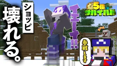 まじめにヤバシティ まじめにヤバシティ - YouTube