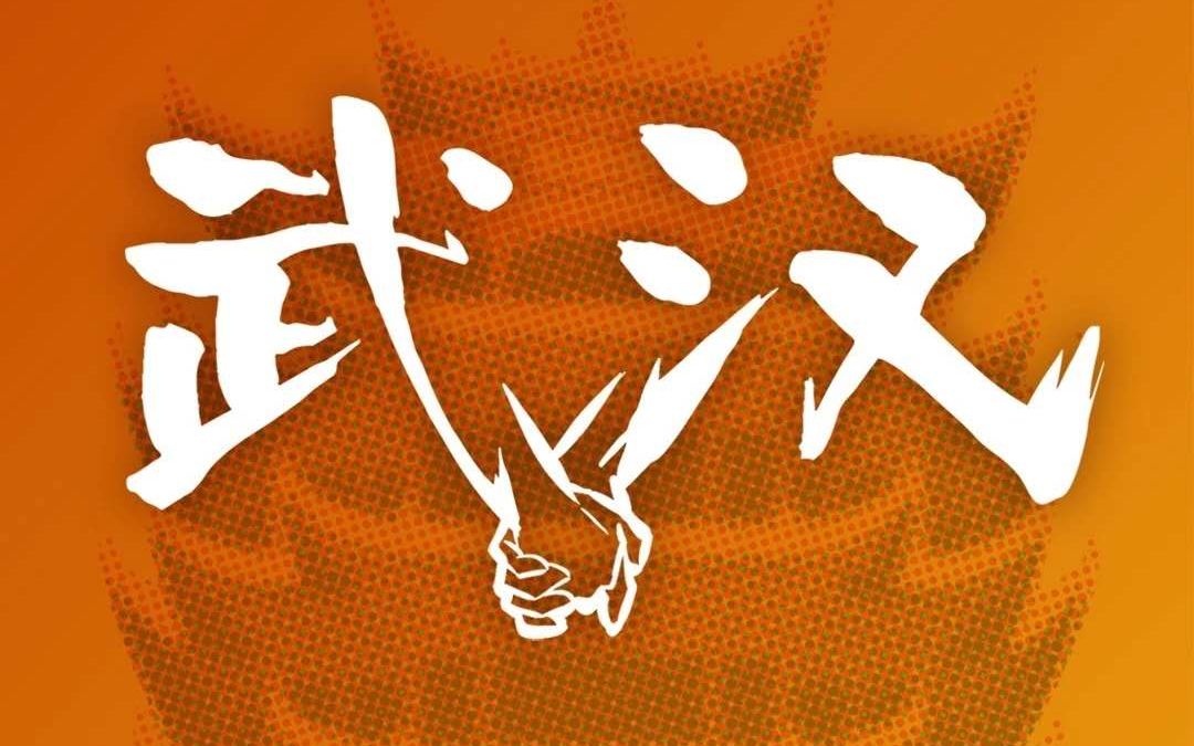 疫情期间的语文作业——新媒体传播手段一稿哔哩哔哩bilibili