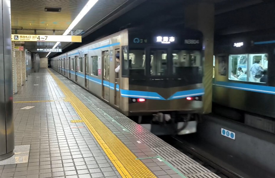 名古屋市营地铁东山线,鹤舞线,名港线,樱通线进出站集